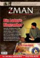 Zman Magazine Vol 3 No 32